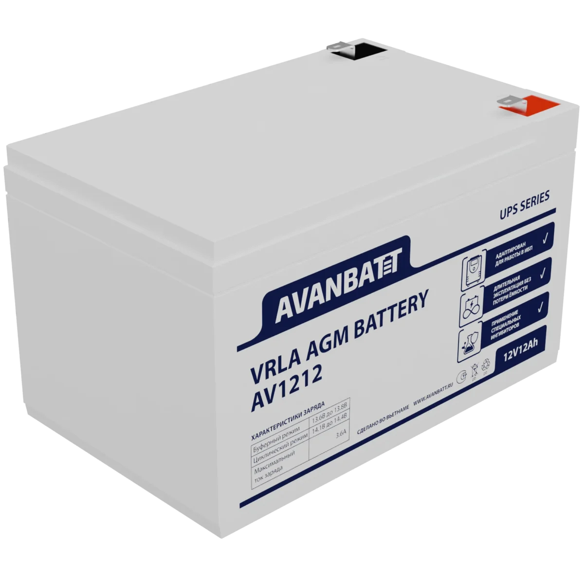 1212_1.png Аккумулятор AVANBATT AV1212 (12В | 12Ач) — изображение 1