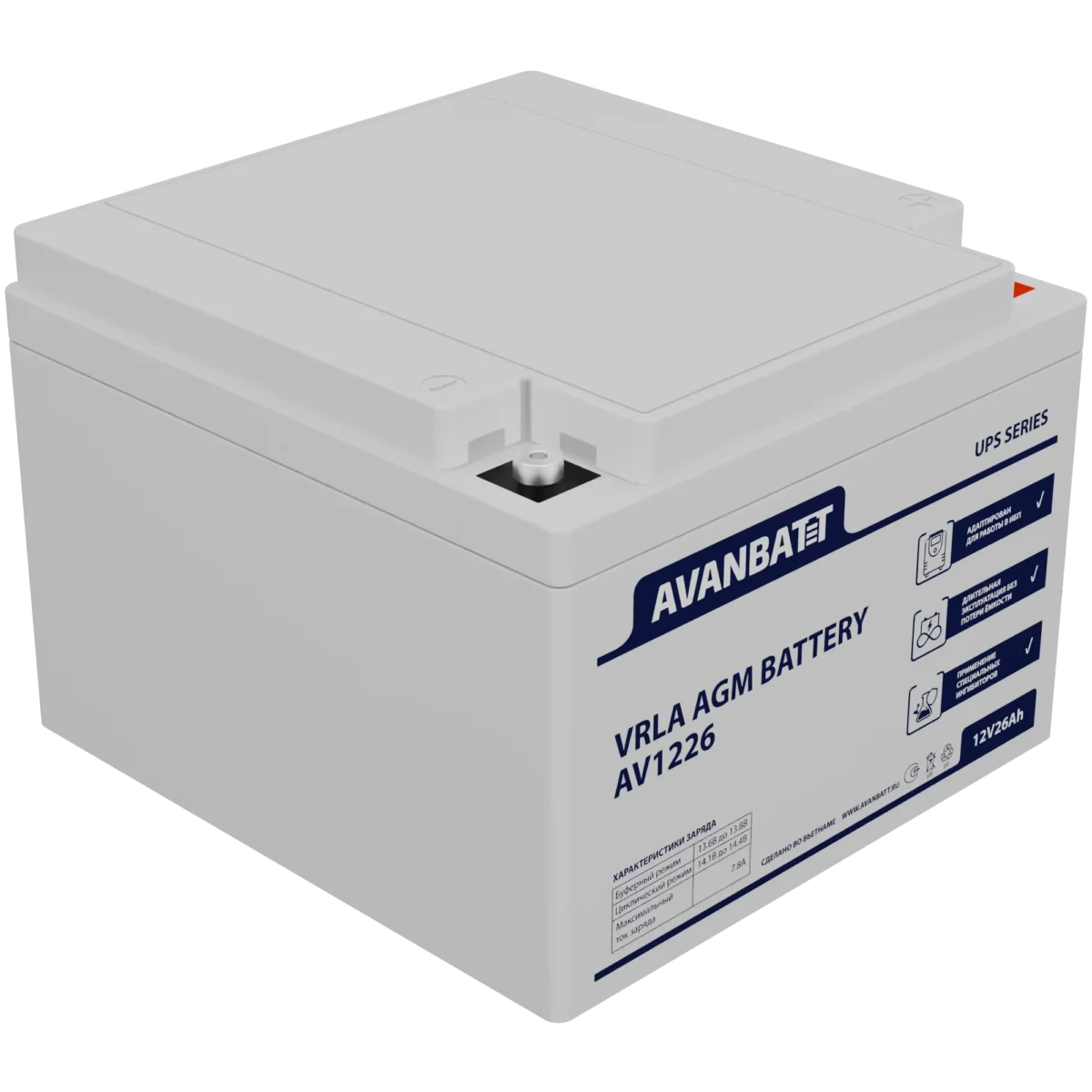 1226_1.png Аккумулятор AVANBATT AV1226 (12В | 26Ач) — изображение 1