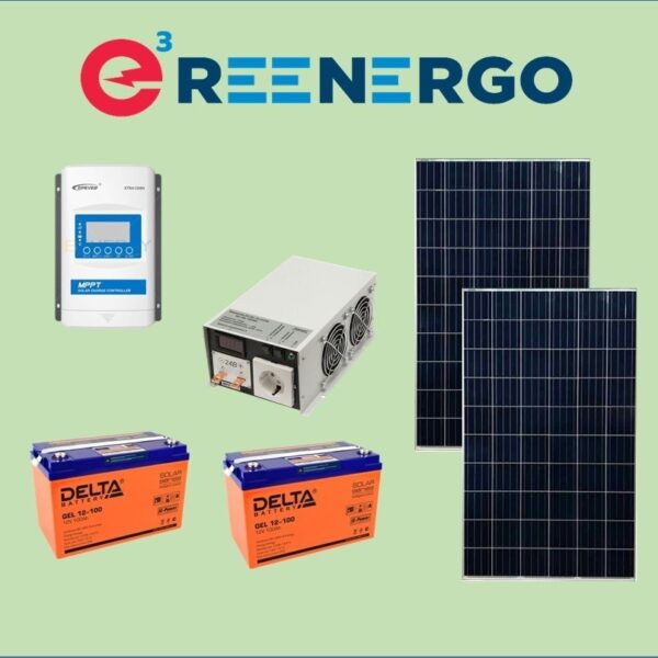 Автономная солнечная электростанция Reenergo