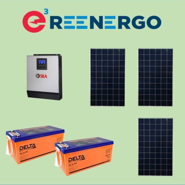 Гибридная солнечная электростанция Reenergo