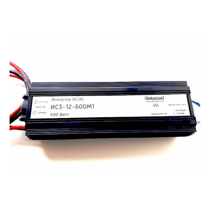 ИС3-12-600М1 инвертор DC-AC (12В | 600Вт) ИС3-12-600М1 инвертор DC-AC (12В | 600Вт)