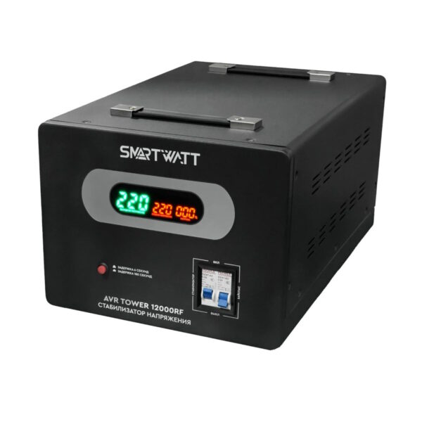 Стабилизатор напряжения для бытовой техники SMARTWATT AVR TOWER 12000 Вт