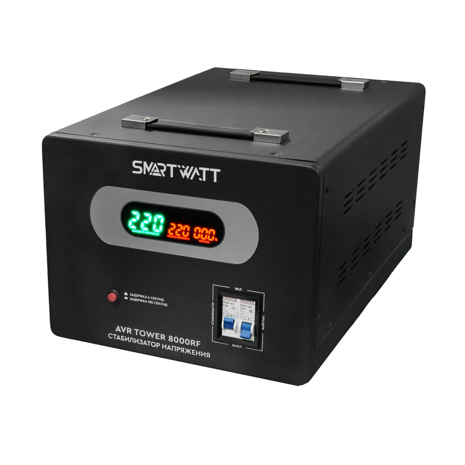 Стабилизатор напряжения для бытовой техники SMARTWATT AVR TOWER 8000 Вт Стабилизатор напряжения для бытовой техники SMARTWATT AVR TOWER 8000 Вт